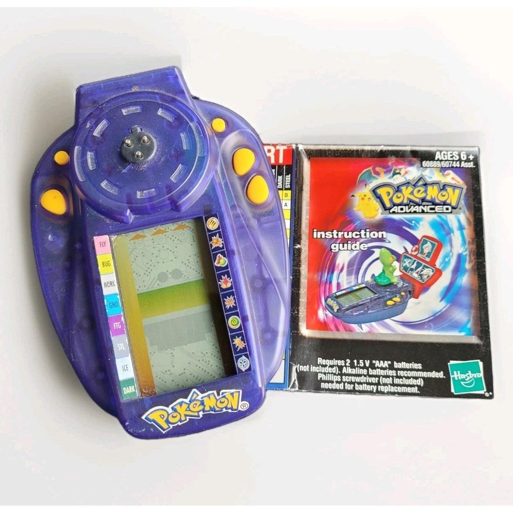 Vintage 2003 Pokémon Advanced Poké-Trainer‎ Handheld Game Hasbro Tested Purple